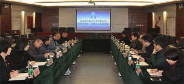 迎進(jìn)來(lái)，走出去 以技術(shù)交流為引擎，提升業(yè)務(wù)能力