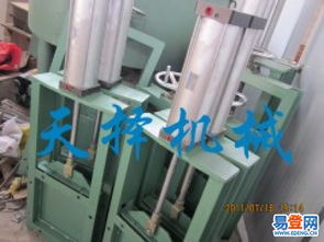 惠東鐵涌易登網(wǎng) 數(shù)字賦能鄉(xiāng)村振興，技術(shù)交流助力智慧農(nóng)業(yè)新篇章